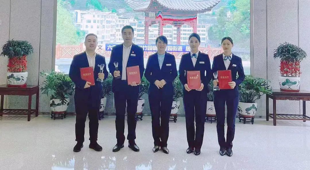 点赞！4名员工获安徽省人民政府办公厅表彰为“工匠之星”！