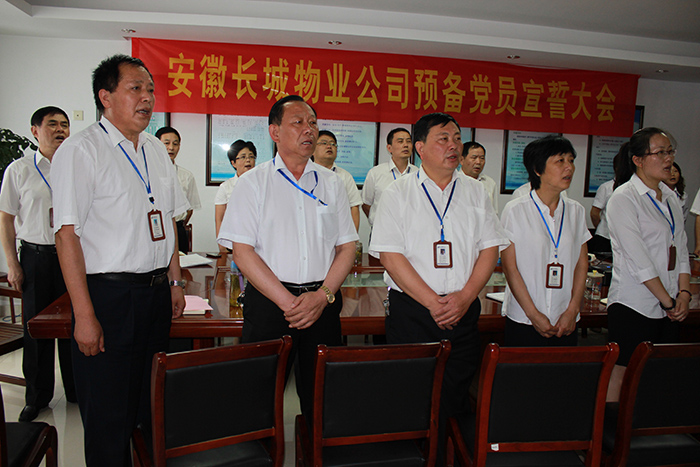 大型义诊进社区活动