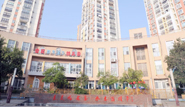 都市清华：全国“加强物业管理 共建美好家园”典型案例小区