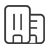 商业